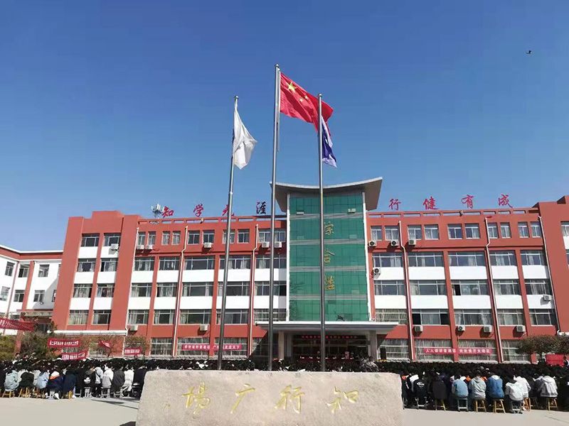 MK体育·(国际)官方网站